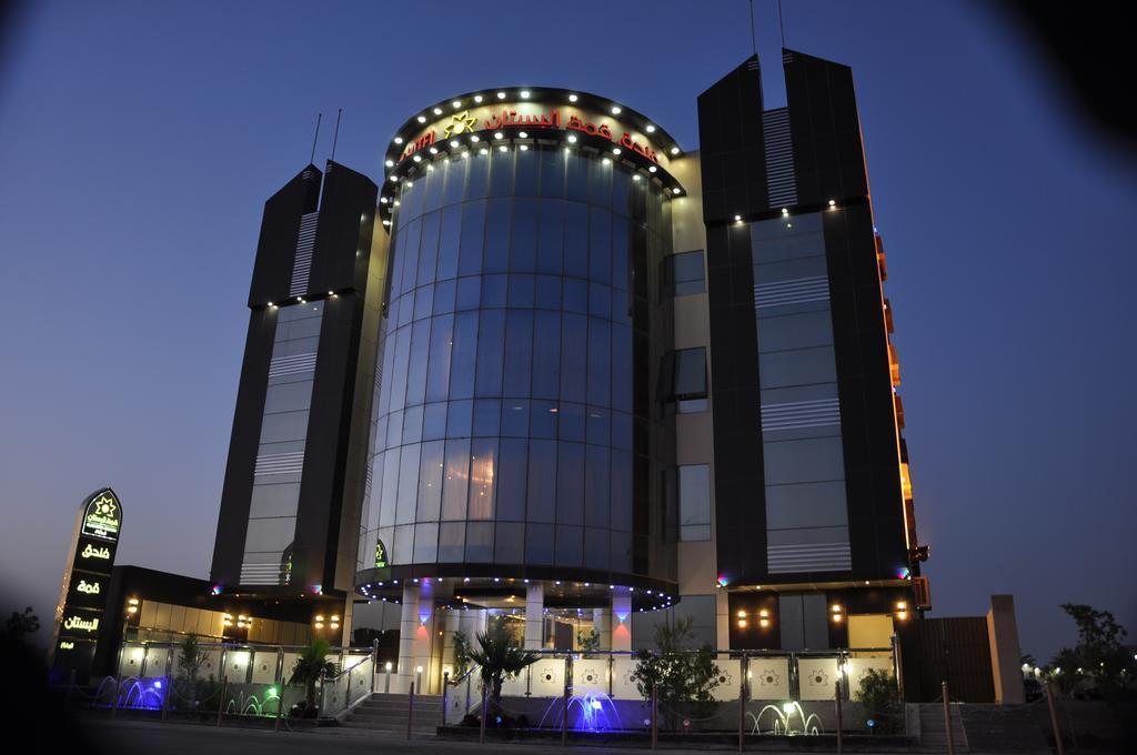 Al Bustan Crown Hotel 2 Arar Extérieur photo